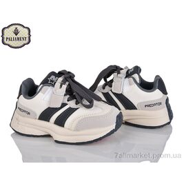 Фотография Кроссовки детские модные Весна/осень A00106-6 (8 пар р.27-32) "PALIAMENT" недорого оптом от прямого поставщика