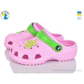 Фотография Кроксы детские летние Лето 116134 (8 пар р.22-28) "Jose Amorales" недорого оптом от прямого поставщика