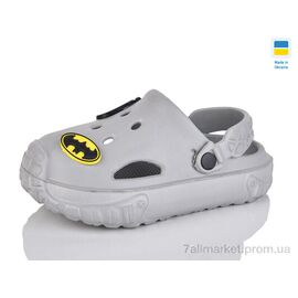 Фотография Кроксы детские летние Лето Верта дит. 3001 сірий (6 пар р.25-35) "Progress" недорого оптом от прямого поставщика