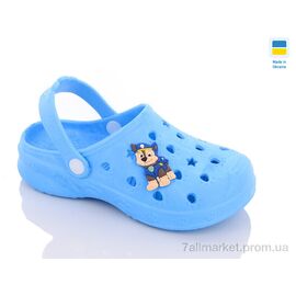 Фотография Кроксы детские летние Лето Верта дит. крокси блакитний (6 пар р.24-33) "Progress" недорого оптом от прямого поставщика