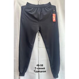 Фотография Штаны спортивные мужские MH1048 navy р.48-58 "WELL" недорого оптом от прямого поставщика