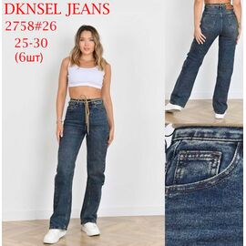 Фотография Джинсы женские 2758 blue р.25-30 "DKNSEL" недорого оптом от прямого поставщика