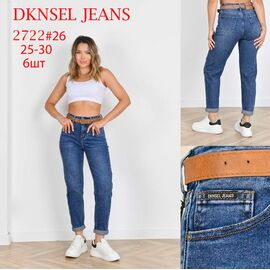 Фотография Джинсы женские 2722 blue р.25-30 "DKNSEL" недорого оптом от прямого поставщика
