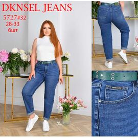 Фотография Джинсы женские 5727 blue р.28-33 "DKNSEL" недорого оптом от прямого поставщика