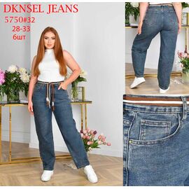 Джинси жіночі 5750 blue р.28-33 "DKNSEL" недорого оптом від прямого постачальника