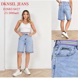 Фотография Шорты женские D2683S l.blue р.25-30 "DKNSEL" недорого оптом от прямого поставщика