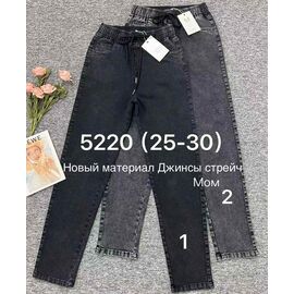 Джинси жіночі 5220-1 black р.25-30 "Immei" недорого оптом від прямого постачальника