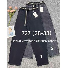 Джинси жіночі 727-2 grey р.28-33 "Immei" недорого оптом від прямого постачальника