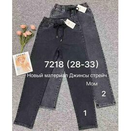 Джинси жіночі 7218-1 black р.28-33 "Immei" недорого оптом від прямого постачальника