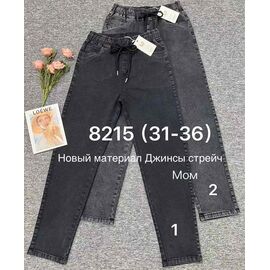 Джинси жіночі 8215-2 grey р.31-36 "Immei" недорого оптом від прямого постачальника