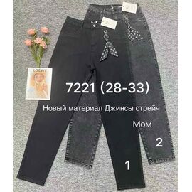 Джинси жіночі 7221-2 grey р.28-33 "Immei" недорого оптом від прямого постачальника