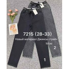 Джинси жіночі 7215-1 black р.28-33 "Immei" недорого оптом від прямого постачальника