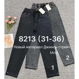 Джинси жіночі 8213-1 black р.31-36 "Immei" недорого оптом від прямого постачальника