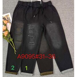 Джинси жіночі A9095-2 black р.31-36 "Immei" недорого оптом від прямого постачальника