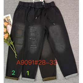 Джинси жіночі A9091-1 black р.28-33 "Immei" недорого оптом від прямого постачальника