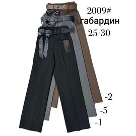 Жіночі штани 2009-5 grey р.25-30 "Immei" недорого оптом від прямого постачальника