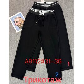 Жіночі штани A9112-2 black р.31-36 "Immei" недорого оптом від прямого постачальника
