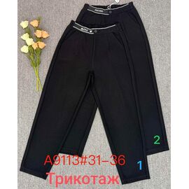 Жіночі штани A9113-2 black р.31-36 "Immei" недорого оптом від прямого постачальника