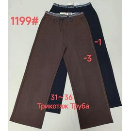 Жіночі штани 1199-3 brown р.31-36 "Immei" недорого оптом від прямого постачальника