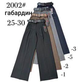 Жіночі штани 2002-5 grey р.25-30 "Immei" недорого оптом від прямого постачальника