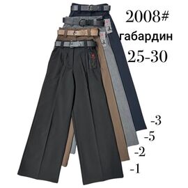 Фотография Штаны женские 2008-5 grey р.25-30 "Immei" недорого оптом от прямого поставщика