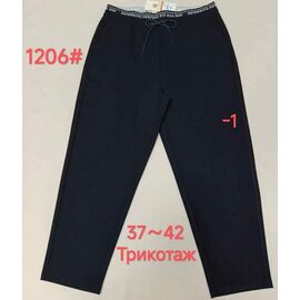 Фотография Штаны женские 1206-1 black р.37-42 "Immei" недорого оптом от прямого поставщика