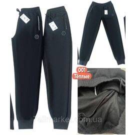 Фотография Спортивные штаны мужские, на манжете на флисе размеры XL -5XL(2цв)"STELLA" недорого от прямого поставщика