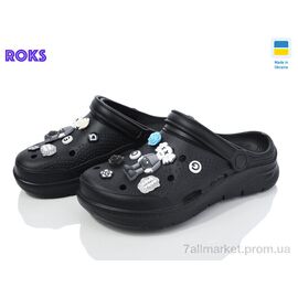 Крокси жіночі літні Літо Dago 426 чорний (8 пар р.36-41) "Roks" недорого оптом від прямого постачальника