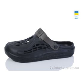 Крокси чоловічі легкі Літо СМ129 чорн хакі (8 пар р.40-45) "DeMur" недорого оптом від прямого постачальника