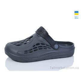 Крокси чоловічі легкі Літо СМ129 сірий (8 пар р.40-45) "DeMur" недорого оптом від прямого постачальника