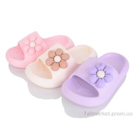 Фотография Шлепки детские летние Лето S003 mix (12 пар р.30-35) "Family" недорого оптом от прямого поставщика