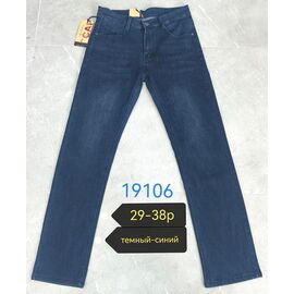 Джинси чоловічі 19106 blue р.29-38 "LILY" недорого оптом від прямого постачальника