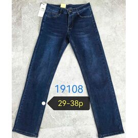 Джинси чоловічі 19108 blue р.29-38 "LILY" недорого оптом від прямого постачальника