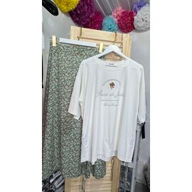 Фотография Костюм женский 6056 green р.50-56 "OSKA" недорого оптом от прямого поставщика