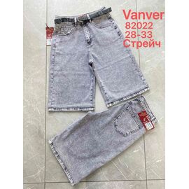 Фотография Шорты женские 82022 grey р.28-33 "Vanver" недорого оптом от прямого поставщика
