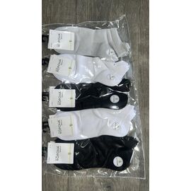 Шкарпетки чоловічі AN258-1 mix р.41-47 "Annet" недорого оптом від прямого постачальника