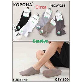 Шкарпетки чоловічі AN261-0 mix р.41-47 "Annet" недорого оптом від прямого постачальника