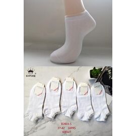 Шкарпетки жіночі літні AN2803-5 white р.37-42 "Annet" недорого оптом від прямого постачальника