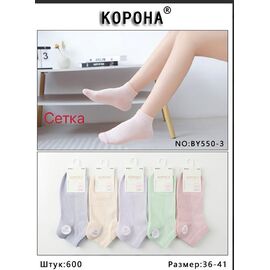 Шкарпетки жіночі літні AN550-3 mix р.36-41 "Annet" недорого оптом від прямого постачальника