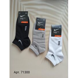 Шкарпетки чоловічі AN71300 mix р.41-45 "Annet" недорого оптом від прямого постачальника