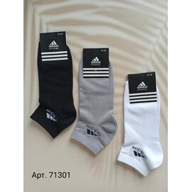 Шкарпетки чоловічі AN71301 mix р.41-45 "Annet" недорого оптом від прямого постачальника