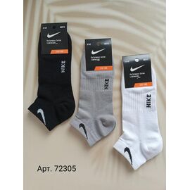 Шкарпетки чоловічі AN72305 mix р.41-45 "Annet" недорого оптом від прямого постачальника