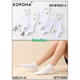 Шкарпетки жіночі літні AN835-2 white р.37-41 "Annet" недорого оптом від прямого постачальника