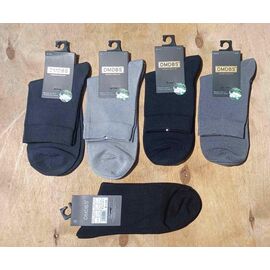 Шкарпетки чоловічі HK016 mix р.41-47 "Annet" недорого оптом від прямого постачальника