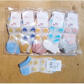 Шкарпетки жіночі літні HK8038 mix р.36-41 "Annet" недорого оптом від прямого постачальника