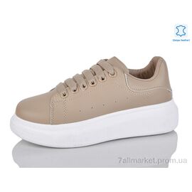 Кросівки жіночі модні Весна/осінь AA607-5 шкіра (8 пар р.36-41) "Xifa" недорого оптом від прямого постачальника