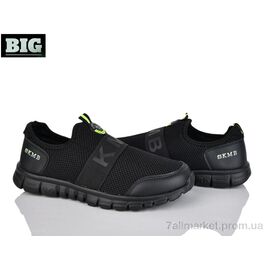 Кросівки чоловічі модні Весна/осінь A322-1 (8 пар р.41-46) "BIG" недорого оптом від прямого постачальника
