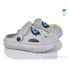 Крокси дитячі літні Літо 1300 св.сірий (6 пар р.24-35) "Golden Lion" недорого оптом від прямого постачальника