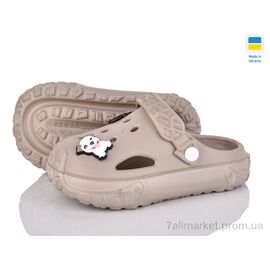 Крокси дитячі літні Літо 1300 беж (6 пар р.24-35) "Golden Lion" недорого оптом від прямого постачальника