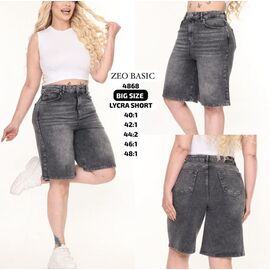 Фотография Шорты женские 4868 grey р.40-48 "Jeans Style" недорого оптом от прямого поставщика